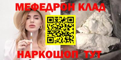 PSILOCYBIN Пенза