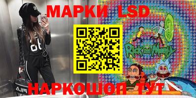 мяу мяу кристалл Партизанск
