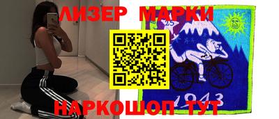 PSILOCYBIN Пенза