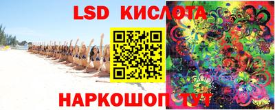 марихуана Первоуральск