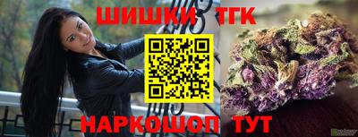 PSILOCYBIN Пенза