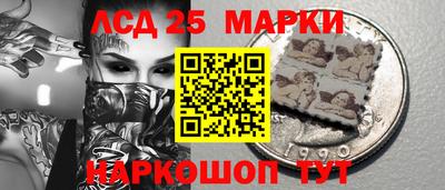 мяу мяу кристалл Партизанск