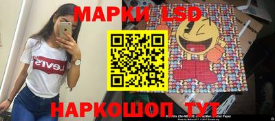 мяу мяу кристалл Партизанск