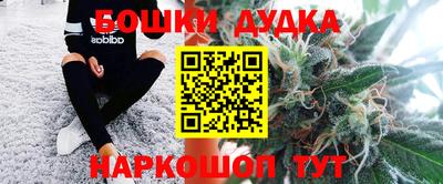 PSILOCYBIN Пенза