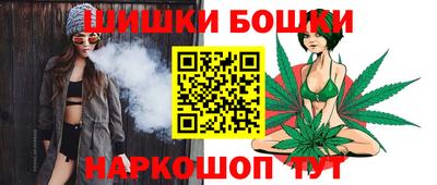 PSILOCYBIN Пенза