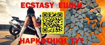 PSILOCYBIN Пенза