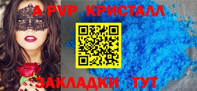 марихуана Первоуральск
