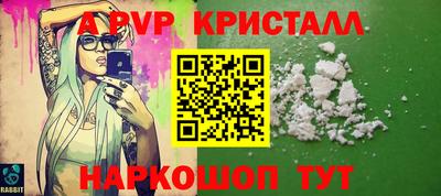 PSILOCYBIN Пенза