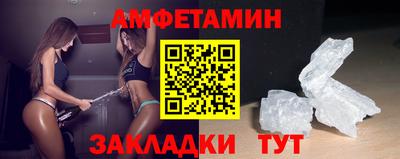 марихуана Первоуральск