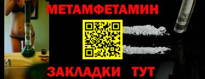 PSILOCYBIN Пенза