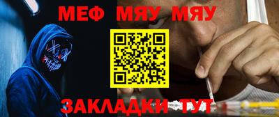 марихуана Первоуральск