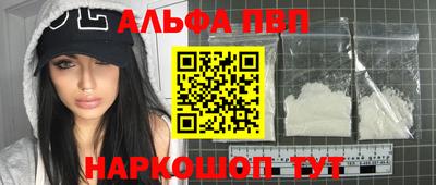 марихуана Первоуральск